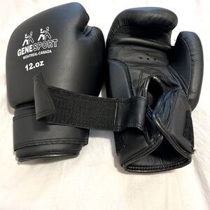 Boxing gloves